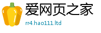2025新澳天天正版免费观看归二四六香香资料期期准用途